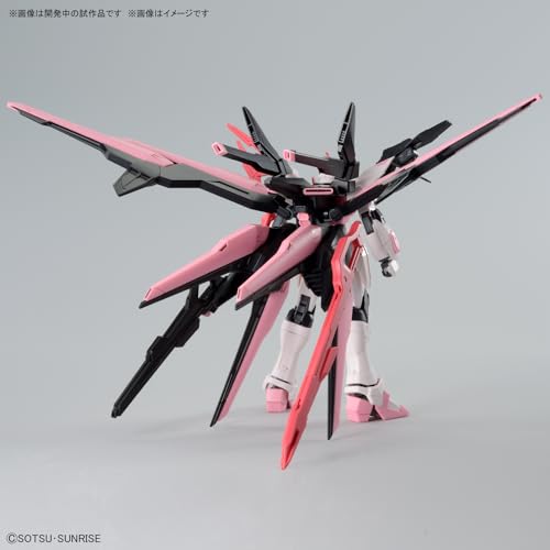 HG Gundam Build Metaverse Gundam Perfect Strike Freedom Rouge 1/144 Scale Pre-colored Plastic Model Kit