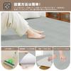 [Limited Edition] XIWEIYI Large Tile Carpet, Adhesive Mats, 30x30x0.4cm (10 Pieces) Soundproofing, Heat Insulation, Compatible with Underfloor Heating