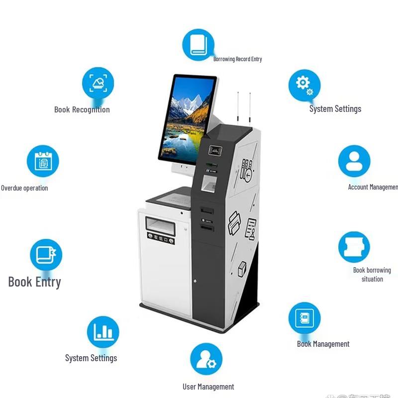 Yueyang Smart 21.5-inch Wall-Mounted Digital Library Kiosk (CN version)