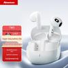 white ly67 semi-in-ear