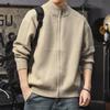 Men's Heavy-Duty Casual Zipper Knit Cardigan Sweater