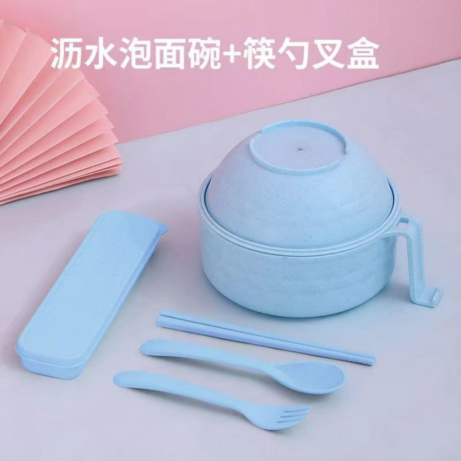 Microwave Ramen Bowl with Lid,Ramen Noodles Bowl,Ramen Microwave Bowl, Ramen Bowl Set with Chopsticks, Spoon,Fork,Portable Ramen Cooker for Dorm синий