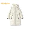 Balabala Kids' Long Winter Down Jacket