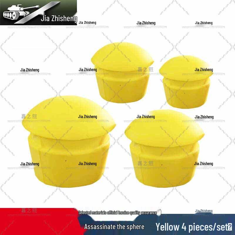 Jiazhisheng Human-Shaped Target Yellow Hit Point Set