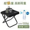 VECELO Folding Set of Aluminum with Shoulder Portable Outdoor Compact Japanese Instructions 100KG Weight Integrated Storage Camping Sports Fireworks