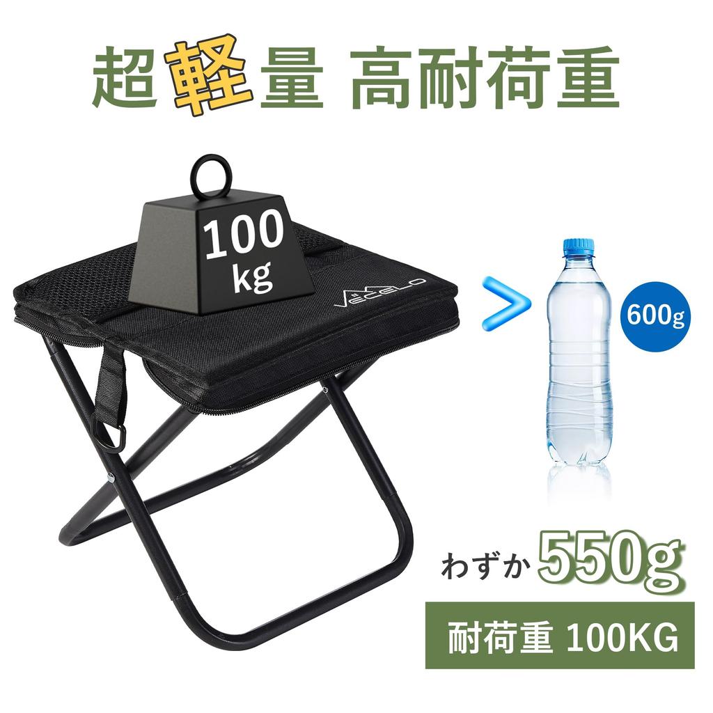 VECELO Folding Set of Aluminum with Shoulder Portable Outdoor Compact Japanese Instructions 100KG Weight Integrated Storage Camping Sports Fireworks