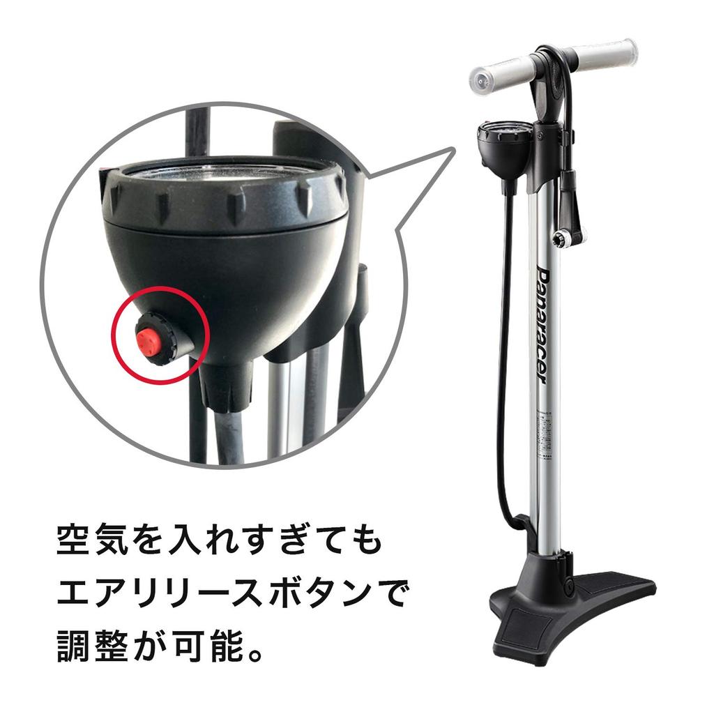 Panaracer Bicycle Pump, One-Touch Installation, Adjustable Air Pressure, Compatible with All Valves, Silver, Aluminum, BFP-02AGEZ2-S