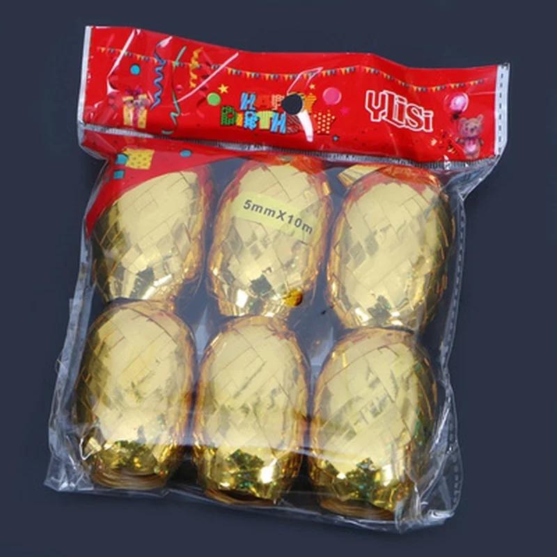 6Pcs/Bag 10m*5mm Foil Balloon Ribbon Wedding Birthday Party Decoration Air Balloon Wrapping Tape Balloon Rope