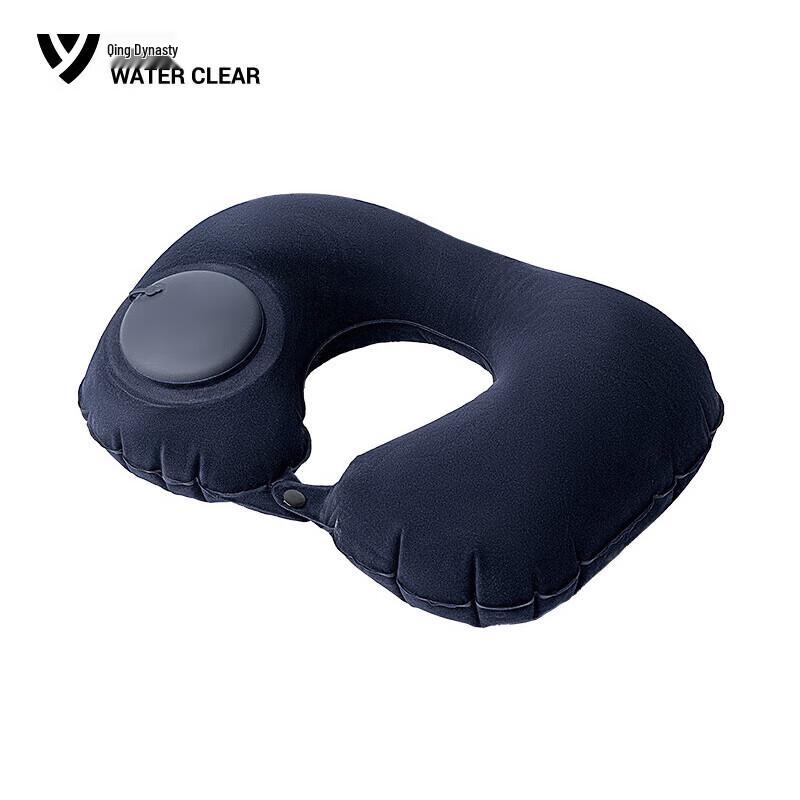 Portable Inflatable U-shaped Travel Neck Pillow