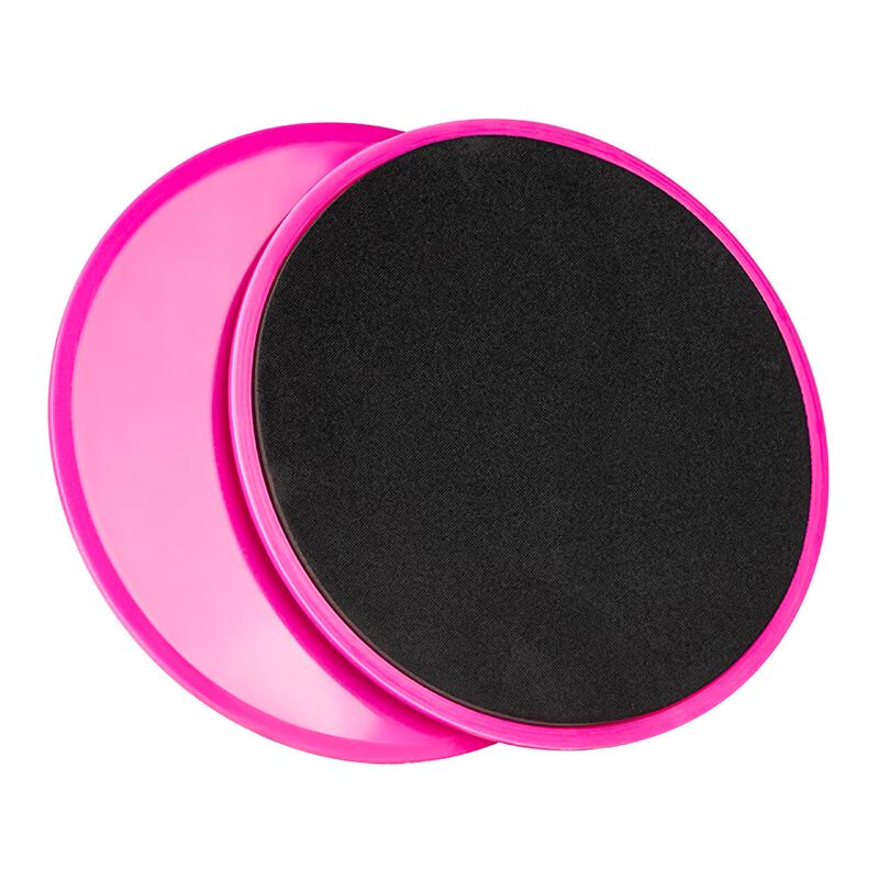 Jiku Core Strength Fitness Gliding Discs