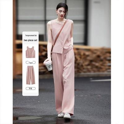 Demana Sommer Baumwoll Weste & Hose Zweiteiliges Set