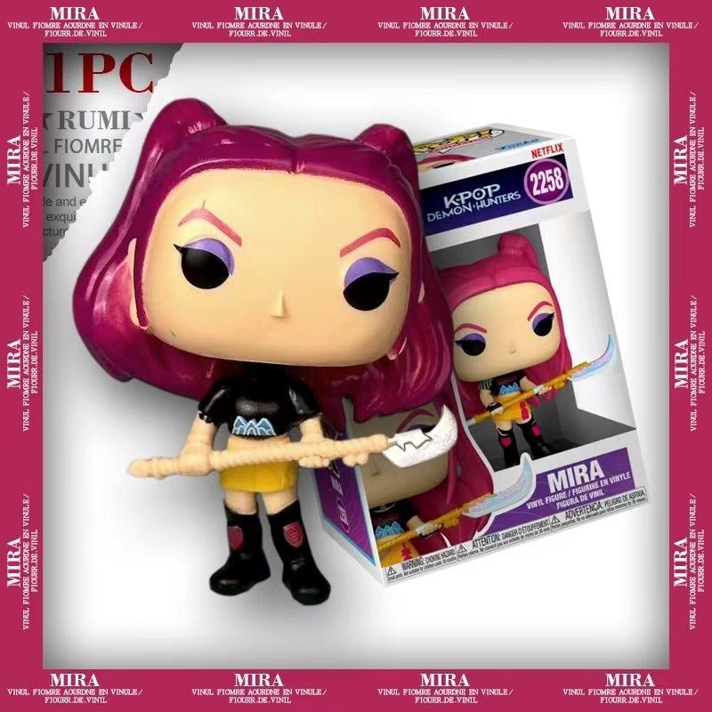 Silikon Derpy Anime Sammlermodell – KPop x Demon Slayer Zoey Rumi Mira Jinu Figur, Limitierte Geschenkidee für Erwachsene Kinder