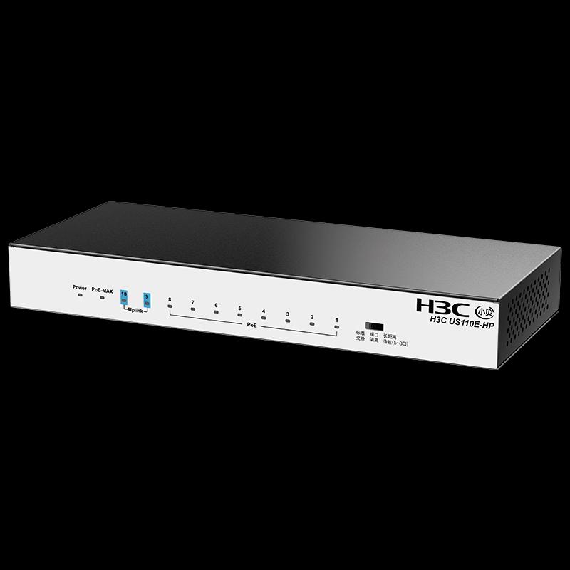 H3C US110E-HP 10-Port Gigabit Managed PoE Switch