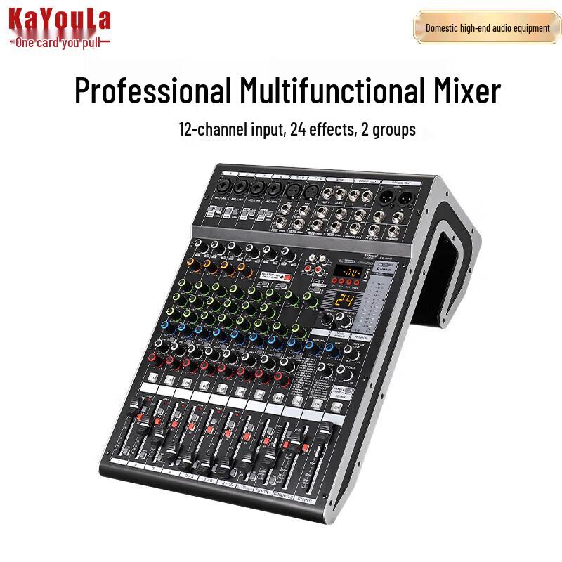 KaYouLa 12-Channel Conference Audio Video Mixer (CN version)