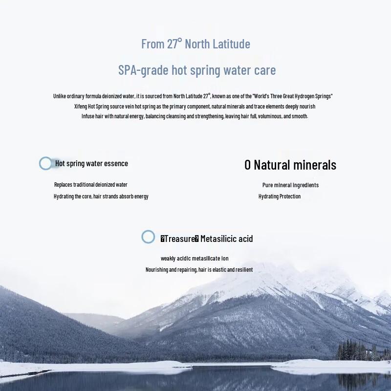 N27 Hyaluronsäure Water-Glow Shampoo