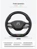 Suede Genuine Leather Steering Wheel Cover for Rising Auto F7, ER6, MARVEL R, R7
