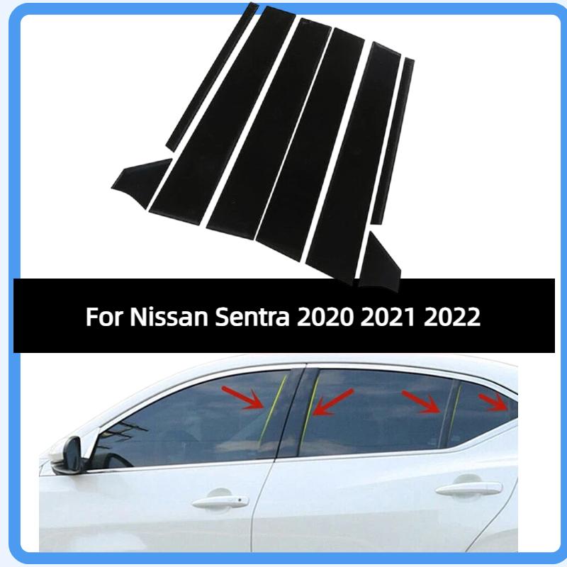 8Pcs Set Glossy Black Pillar Post Fit For Nissan Sentra Door Window Trim Cover BC Column Accessories Sticker bright black