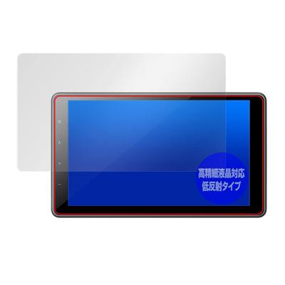 Miyabix Pioneer Carrozzeria 1D Main Unit DMH-SF500 High Definition Anti-Glare Protective Film Fingerprint Bubble Proof Made In Japan
