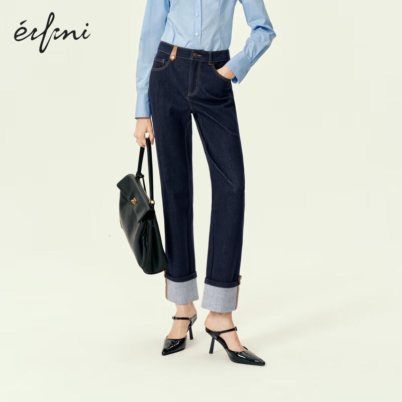 

Женские джинсы Eifini с высокой талией, подвернутым краем и прямыми штанинами M (160/64A)