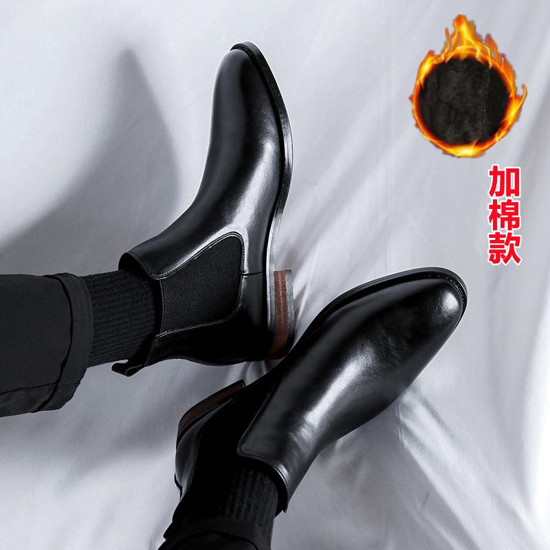 Invisible Inner Heightening Leather Shoes Martin Boots Cotton Business Dress Wedding Groom Chelsea Boots