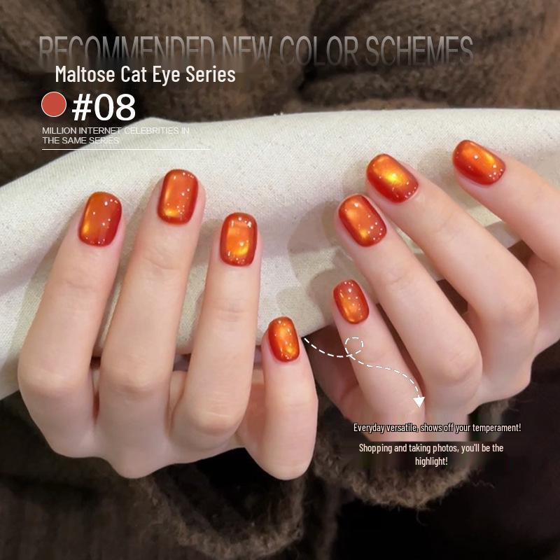 Twilight Rogue: 9-Color Cat Eye Gel – New Classic High-End Series