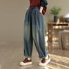 Dimanaf 2025 Summer Women Jeans Solid  Harem Pants High Waist Elastic Basic Loose Harem Pants