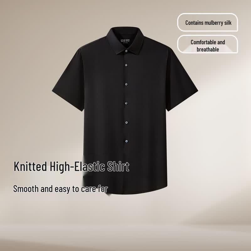 Hodo Men s Silk Blend Knitted Short Sleeve Shirt 175/96B