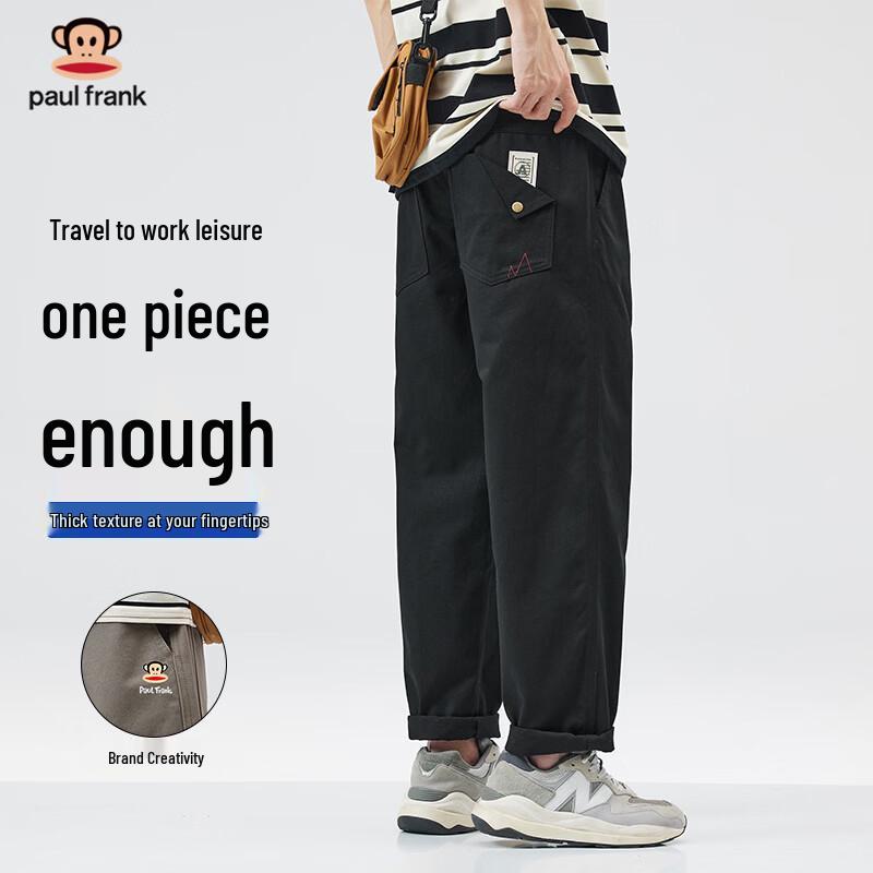 Paul Frank Men s Loose Fit Straight-Leg Casual Pants M