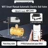 WiFi Smart Electric Ball Valve with Remote Control Timer for Automatic Irrigation