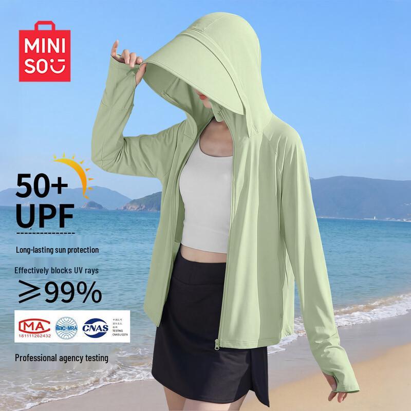 MINISO Women's Ice Silk UPF50+ Sun Protection Hoodie