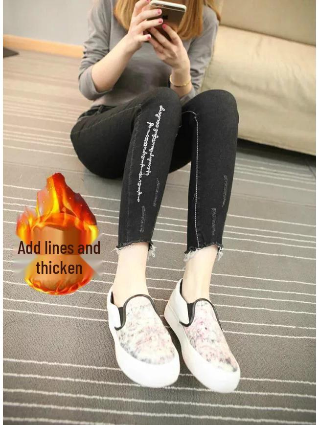 Women's High-Waisted Skinny Jeans - Spring/Autumn 2024 Korean Style Slimming Elastic Pencil Pants with Velvet.