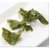 Anxi Tieguanyin Oolong Tea 250g Premium Chinese Iron Goddess Spring Harvest Organic