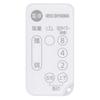 Iris Ohyama Circulator Eye DC silent Silent up/down/left/right swing 20 tatami silent model DC motor PCF-SDS15T-W White