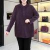 Spring Plus Velvet Tweed Slimming Loose Fit T-Shirt for Middle-Aged Moms