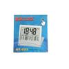 Ultra-Thin Foldable LCD Desk Clock with Alarm, Date & Temperature Display - Ideal for Travel and Convenience