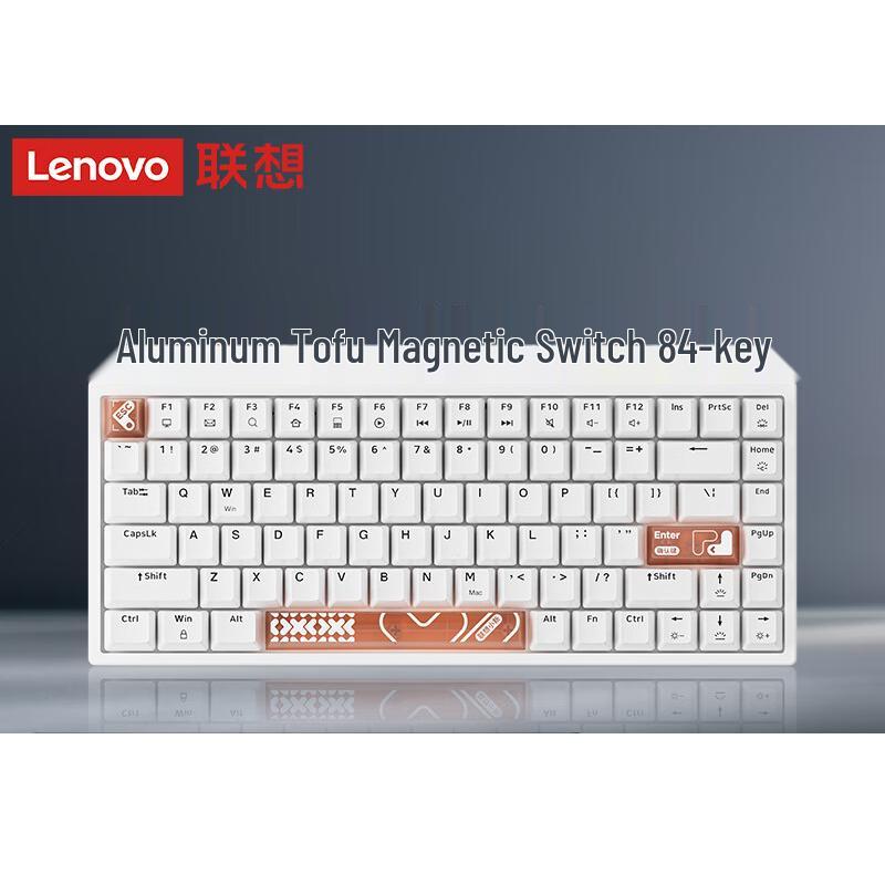 

Lenovo XiaoXin K6X 84-Key Wired Magnetic Switch Gaming Keyboard