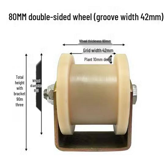 Plastic Nylon V-Groove & U-Groove Pulley for Sliding Door Trolley and Steel Wire Rope