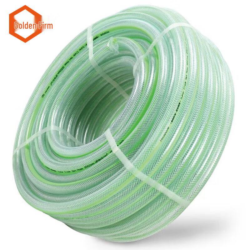 Jinguliao PVC Reinforced All-Season Garden Hose 40m Length, 20mm ID