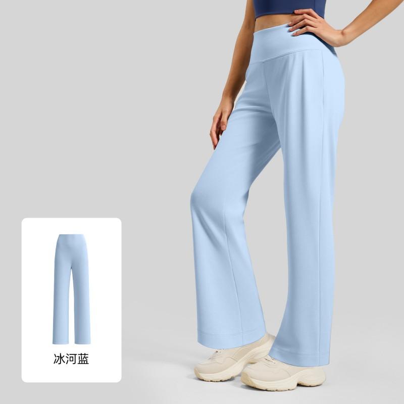 High-Waisted Wide-Leg Yoga Pants Women Ultra Stretchy Loose Fit Straight Leg Trousers With Rear Pocket