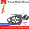 Reflective Reversing Mirror Lens for Chery Arrizo 3, 55 E88 PRO, E Fengyun A8, Oumengda