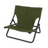 DOD Takibi a Lightweight Camping Chair Made with Canvas Fabric for Chair, Spark-resistant Campfires, C1-597-KH