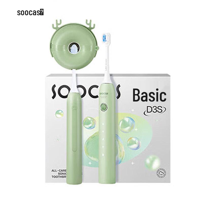 

Soocas D3S Cat Paw Sonic Electric Toothbrush with UV Sterilization