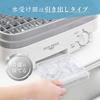 Dish Dryer Large Capacity 5 120 Minutes with Timer Light Gray Small No Construction Required [Yamazen] (For People) (Natural Convection)