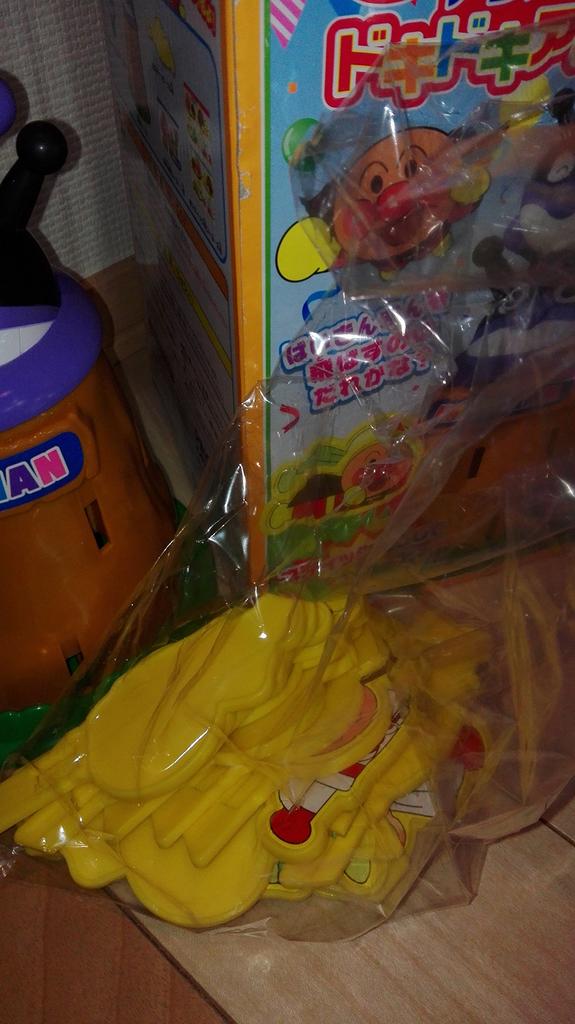 Anpanman NEW Dokidoki Anpanch