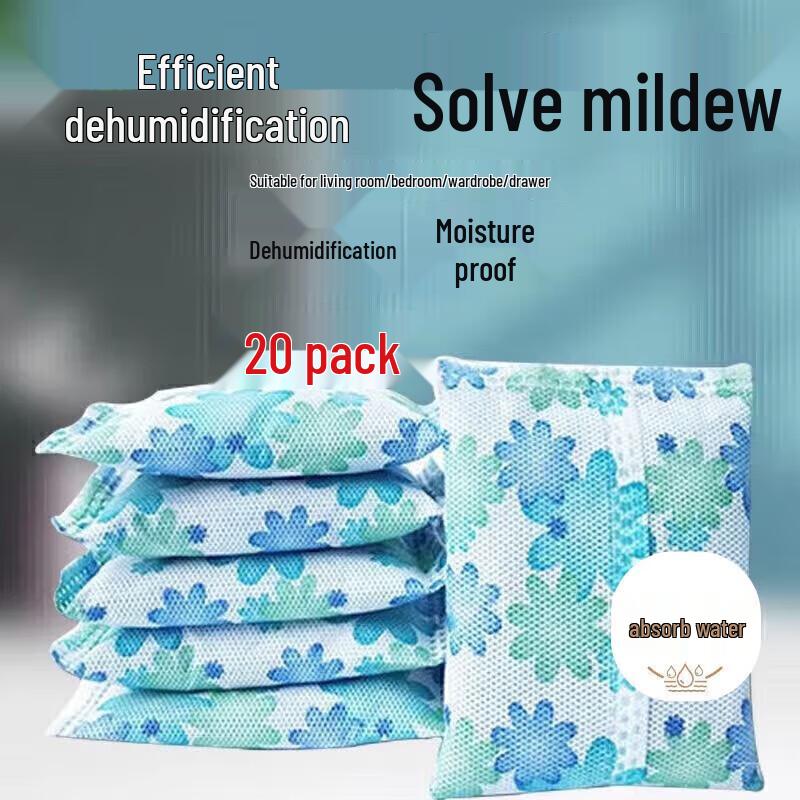 BAHAINIAO Activated Carbon Moisture Absorber Bags