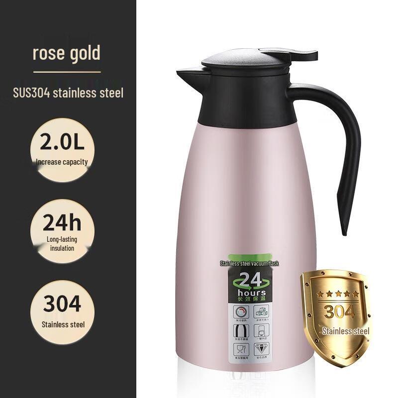 JingJingRS 2L Stainless Steel Insulated Pot & Coffee Carafe