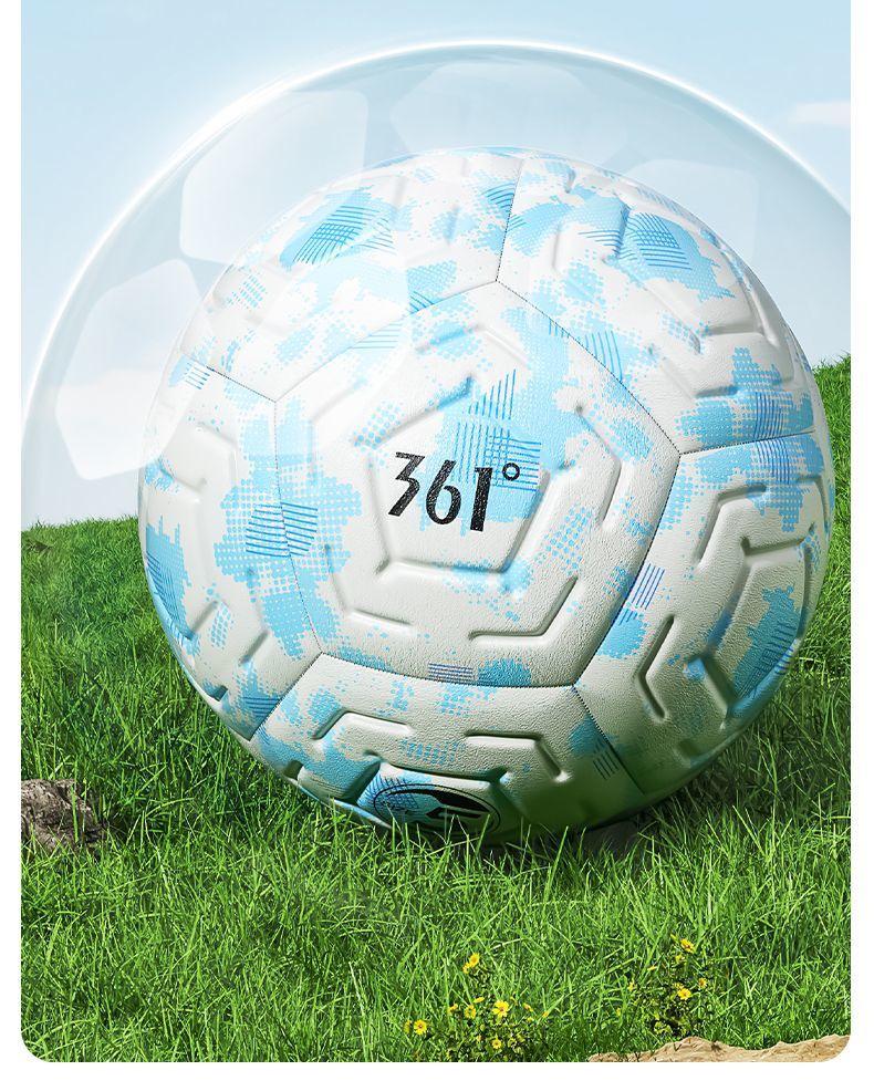 361 Degrees Seamless Junior High School Football: Explosion-Proof, Super Soft, Hot Melt Bonded Training Ball for Primary & Secondary Schools.