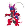 Pokemon Center Original Plush Corydon 40 x 25 x 45 (H x W x D: cm)