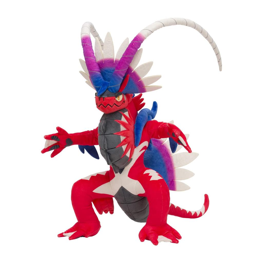 Pokemon Center Original Plush Corydon 40 x 25 x 45 (H x W x D: cm)