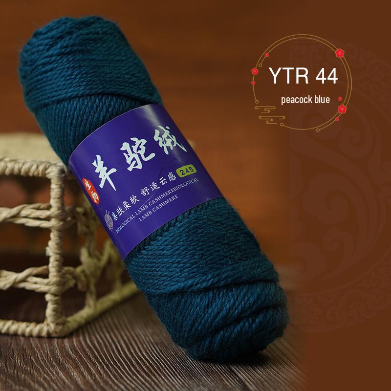 

Wool Blend Knitting Yarn 100g Ball for Sweaters, Crochet, Hats, and Scarves – Free Shipping